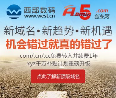 对雄安的发展前景 我们充满信心